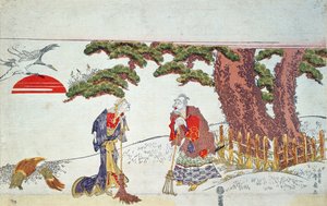 Jo y Uba, los espíritus del pino, siglo XIX (xilografía en color) de Shunsen